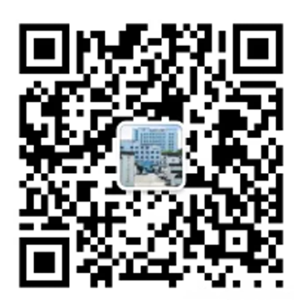 黄山市第三人民医院